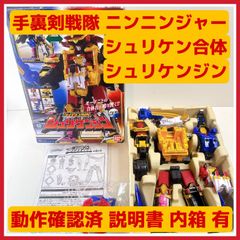 Item thumbnail for item 2c5c985e-58a1-4d02-bed6-fd661eabe960