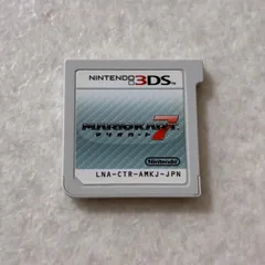 動作確認済 マリオカート7 ニンテンドー3DS