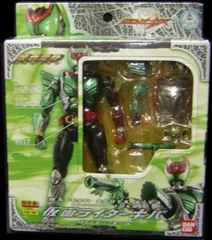 バンダイ 装着変身シリーズ 仮面ライダーキバ(バッシャーフォーム) GE-38