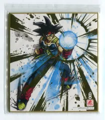 BANDAI ドラゴンボール色紙ART 復刻スペシャル/2487751 バーダック 4