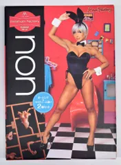 マックスファクトリー PLAMAX minimum factory non バニーガール&アヌビスコスチューム