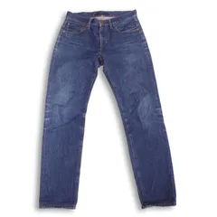 2026年最新】23区デニムパンツの人気アイテム - メルカリ