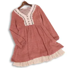 axes femme アクシーズファム 秋冬 ボア ファー♪ フリル レース 長袖 ニット ワンピース チュニック Sz.M レディース