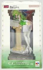 C.C. パイロットスーツver. 完成品フィギュア（再販）[メガハウス] 抽選販売】G.E.M.シリーズ コードギアス 復活のルルーシュ C.C.