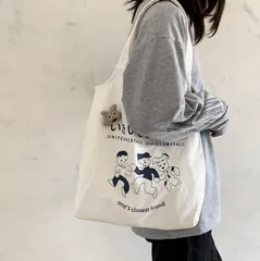 エコバッグ トートバッグ 肩掛け キャンバス 友達  韓国 ファッション 雑貨 かわいい おしゃれ 北欧 送料無料 [K] (T)