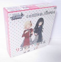 リコリス・リコイル ヴァイスシュヴァルツ BOX シュリンク付き - メルカリ