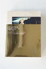 2026年最新】吉田ユニ 作品集の人気アイテム - メルカリ