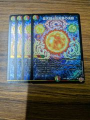 Item thumbnail for item 39a41924-5d35-4cb7-865b-c8330a6aa2c0