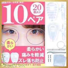 Item thumbnail for item 9f14a948-47d1-4eb6-a0e0-7d4b4f590b24