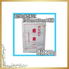 Item thumbnail for item 27130144-9f6f-4f3d-a8d4-209f2749209b