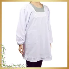 [マルフク] 割烹着 白 和装 日本製 LL エプロン 0