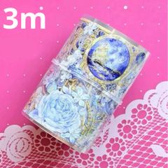 829 贝壳光 6cm×4m 春日浪漫 半端巻き 海外マスキングテープ 海外