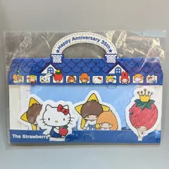 サンリオ いちご新聞506号付録 なつかしキャラ☆レターセット 青 2010年