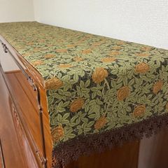 Item thumbnail for item e45dc944-2041-44a9-84da-8244401874c0