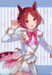 【中古】クリアファイル サクラローレル(スノーウィ・インテグレティVer.) A4公式クリアファイル 「ウマ娘 プリティーダービー 4th EVENT 追加公演 SPECIAL DREAMERS!! EXTRA STAGE」