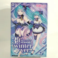 2026年最新】初音ミク フィギュア 3rd season winter ver.の人気