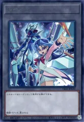 2025年最新】vol.5 遊戯王 パックの人気アイテム - メルカリ