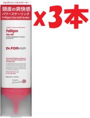 3 개 세트 샴푸 해골 닥터 포 헤어 스케일러 클렌징 현빈 포리겐 시리즈 Dr. For Hair Folligen KA5