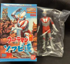 2026年最新】ウルトラマン8 ソフビの人気アイテム - メルカリ