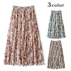 フレアスカート　ロングスカート　しわ加工デザイン (T)