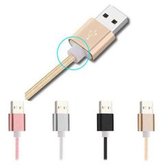 iPhone Charging Cable, 1.5m/150cm Nylon Mesh Sync Cord, Compatible with iPhone 13/12/10/X Plus, iPhone 6s/Plus, iPad, Apple Products, Android, and iOS 10.0.2