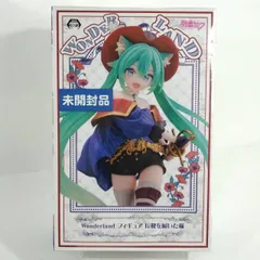 タイトー (TAITO)　初音ミク Wonderland フィギュア 長靴を履いた猫