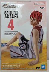 BANDAI SPIRITS Interval 극장판 쿠로코의 농구 LAST GAME 아카시 정주로 & 테츠야 2호