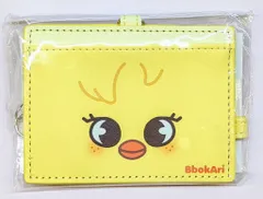 StrayKids YOUR HERO FELIX IDカードケース SKZOO