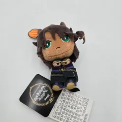 ぬいぐるみ ちびぐるみ ツイステッドワンダーランド マスコット ツイステ レオナ ディズニー