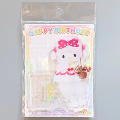 サンリオエンターテイメント マイスウィートピアノ ピューロランド限定 バースデーアクリルスタンド 2024年