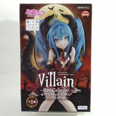 コトブキヤ ウィッチブレイド まりあ 1/6スケール フィギュア - メルカリ