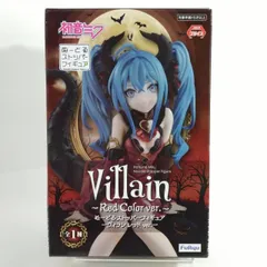 初音ミク ぬーどるストッパーフィギュア-ヴィラン レッドver.