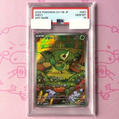 コレクション 【Aランク】ドンカード（モンキー・D・ルフィ PSA10