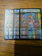 LOVE&ABYSS ラブ・アンド・アビス 4枚 終淵