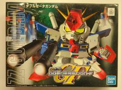 メディコム・トイ 東映レトロソフビコレクション 仮面ライダーアマゾン