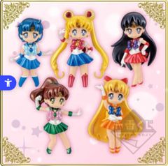 [신품 미개봉] 이치 반 쿠지 미소녀 전사 세일러 문 ~Life with Sailor Moon~E상 모아 피규어~Pearl Style~전 5종 세트