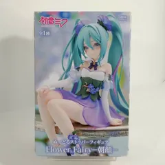 【中古】初音ミク ぬーどるストッパーフィギュア Flower Fairyー朝顔ー