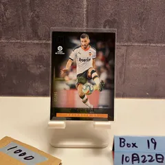 2019-20 Panini Chronicles Jose Luis Gaya 16/35 Valencia CF カード