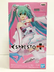 2026年最新】レーシングミク2019の人気アイテム - メルカリ