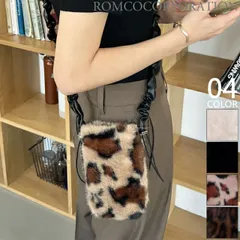 ミニバッグ サコッシュ ショルダーバッグ ポシェット レディース フェイクファー エコファー フワフワ もこもこ 無地 コンパクト 肩掛け 斜めがけ 軽量 結び調整可能  大人 可愛い カジュアル おしゃれ アイボリー ブラック ブラウン ベージュ 韓国ファッ