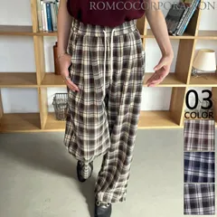 チェック柄 イージーパンツ ワイドパンツ レディース ゆったり きれいめ ゴムウエスト 紐付き ロング丈 リラックス ボトム スラックス シンプル おしゃれ かわいい 上品 カジュアル 大人 格子柄 ブラック ブラウン ネイビー 黒 茶 紺 韓国ファッション