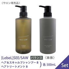 【5月限定セール！】¥13,600→¥9,990 HITAシャントリ×各2 5月限定セール！】¥13,600→¥9,990 HITAシャントリ×各2 - メルカリ