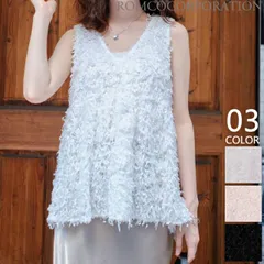 フェザーヤーン ジレ トップス ペプラム ベスト レディース Vネック 軽量 フェイクファー エコファー ノースリーブ ボリューム感 ふわふわ 柔らかい 上品 華やか レイヤード シンプル カジュアル おしゃれ 韓国ファッション 白 黒 ホワイト アイボリー