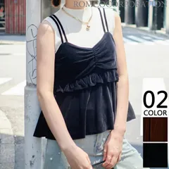 ビスチェ キャミソール フリルトップス シアーベロア トップス レディース ベロアキャミ フリル ノースリーブ シャーリングデザイン 無地 レイヤード おしゃれ かわいい 重ね着 柔らか素材 光沢感 おしゃれキャミ 韓国ファッション ブラウン ブラック 春 夏