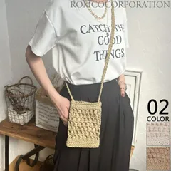 マクラメ ショルダーバッグ サコッシュ ミニバッグ 手編み ハンドメイド ナチュラル フリンジ ペーパー素材 内ポケット 軽量 コンパクト レディース おしゃれ かわいい ざっくり編み リゾート風 カジュアル シンプル アイボリー ベージュ 韓国ファッション