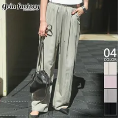 たっぷりギャザー イージーパンツ レディース ワイドパンツ ウエストゴム 楽ちん ゆったり 楽ちんパンツ 美脚効果 着やせ 体型カバー ロング丈 無地 シンプル 大人カジュアル リラックスボトム 高見え きれいめ ブラック ピンク アイボリー グリーン 黒 春