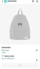 SEVENTEEN カラット CARAT LAND ケレン バッグ 未開封