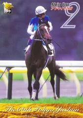 まとめ買い専用ページ34