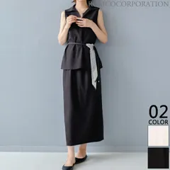 セットアップ レディース 4点セット トップス スカート ベルト スカーフ ノースリーブ Vネック スキッパーカラー ロングスカート ウエストゴム 大人カジュアル きれいめ モード 無地 上下セット シンプル おしゃれ ブラック アイボリー 韓国ファッション