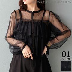 ボーダーチュールトップ FRANCINE TULLE TOP - メルカリ